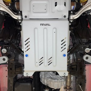 Ford Ranger Skid Plate - Rival 4x4 - Aluminum Transmission - `24-`25